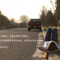 worlds什么意思